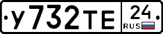 %D0%A3732%D0%A2%D0%9524