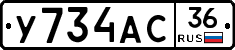 %D0%A3734%D0%90%D0%A136