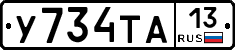 %D0%A3734%D0%A2%D0%9013