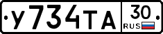 %D0%A3734%D0%A2%D0%9030