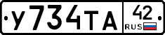 %D0%A3734%D0%A2%D0%9042