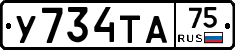 %D0%A3734%D0%A2%D0%9075