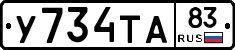 %D0%A3734%D0%A2%D0%9083