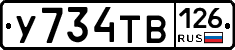 %D0%A3734%D0%A2%D0%92126