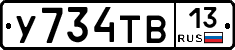 %D0%A3734%D0%A2%D0%9213