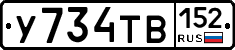 %D0%A3734%D0%A2%D0%92152