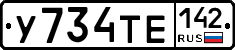 %D0%A3734%D0%A2%D0%95142