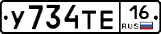%D0%A3734%D0%A2%D0%9516