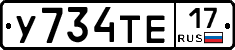 %D0%A3734%D0%A2%D0%9517