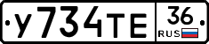 %D0%A3734%D0%A2%D0%9536