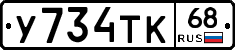 %D0%A3734%D0%A2%D0%9A68