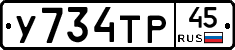 %D0%A3734%D0%A2%D0%A045