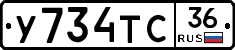 %D0%A3734%D0%A2%D0%A136