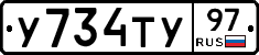 %D0%A3734%D0%A2%D0%A397