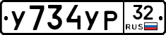 %D0%A3734%D0%A3%D0%A032