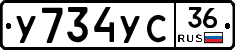 %D0%A3734%D0%A3%D0%A136