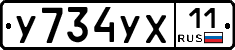 %D0%A3734%D0%A3%D0%A511