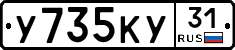 %D0%A3735%D0%9A%D0%A331