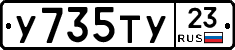 %D0%A3735%D0%A2%D0%A323