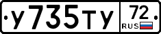 %D0%A3735%D0%A2%D0%A372