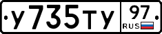 %D0%A3735%D0%A2%D0%A397