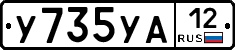 %D0%A3735%D0%A3%D0%9012