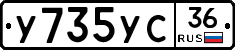 %D0%A3735%D0%A3%D0%A136
