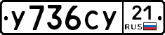 %D0%A3736%D0%A1%D0%A321