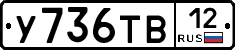 %D0%A3736%D0%A2%D0%9212