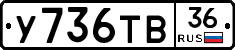 %D0%A3736%D0%A2%D0%9236