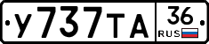 %D0%A3737%D0%A2%D0%9036