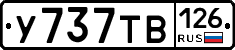 %D0%A3737%D0%A2%D0%92126