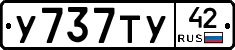 %D0%A3737%D0%A2%D0%A342