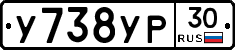 %D0%A3738%D0%A3%D0%A030