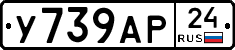 %D0%A3739%D0%90%D0%A024