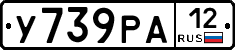 %D0%A3739%D0%A0%D0%9012