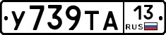 %D0%A3739%D0%A2%D0%9013