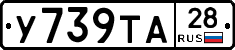 %D0%A3739%D0%A2%D0%9028