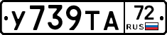 %D0%A3739%D0%A2%D0%9072