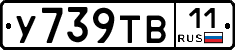 %D0%A3739%D0%A2%D0%9211