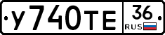 %D0%A3740%D0%A2%D0%9536