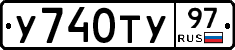 %D0%A3740%D0%A2%D0%A397