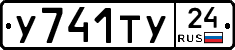 %D0%A3741%D0%A2%D0%A324