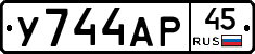 %D0%A3744%D0%90%D0%A045