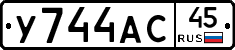 %D0%A3744%D0%90%D0%A145