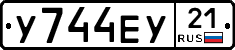 %D0%A3744%D0%95%D0%A321