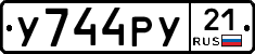 %D0%A3744%D0%A0%D0%A321