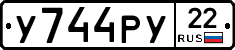 %D0%A3744%D0%A0%D0%A322