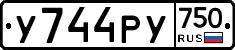 %D0%A3744%D0%A0%D0%A3750