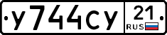 %D0%A3744%D0%A1%D0%A321
